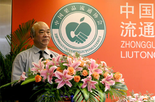 老总的欢迎词_开学黑板欢迎词图片(2)