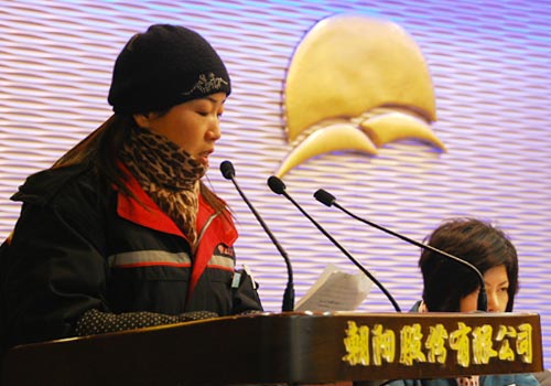 一线员工心声－－水果七部 王小燕