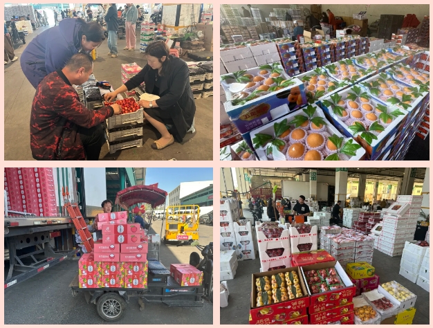 盛夏将至，快来朝阳农产品大市场畅购新鲜水果，清凉一夏！