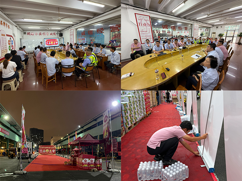 朝阳品牌联盟大促销 | 聚力双节启新篇，探索发展新机遇